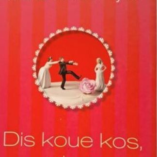 dis koue kos skat marita van der vyver isbn 9780624048855 voorblad tweedehandse sagteband-uitgawe in goeie toestand beskikbaar by Karin's Treasures.