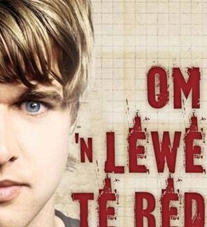Om 'n lewe te red - Jim & Rachel Britts