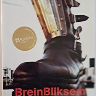 breinbliksem fanie viljoen isbn 9780624043072