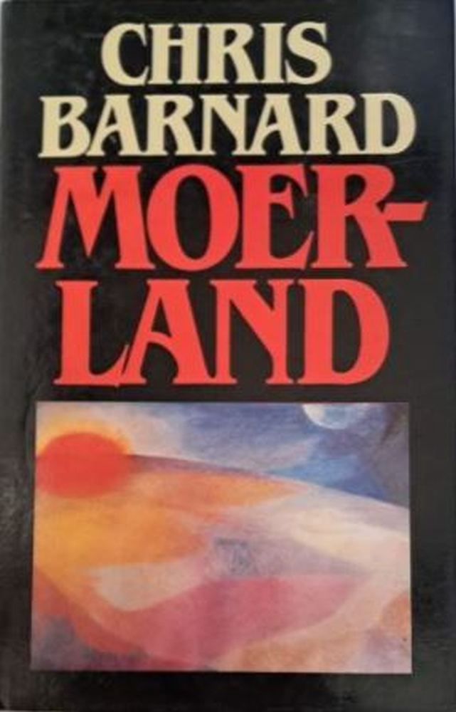 moerland chris barnard isbn 9780624031772 karins treasures