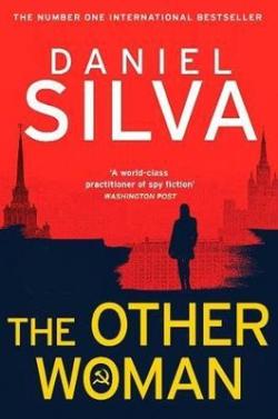The Other Woman - Daniel Silva