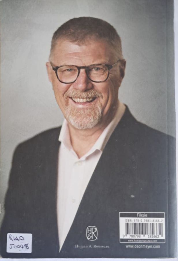 agterblad donkerdrif