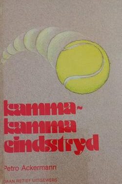 Kamma-Kamma eindstryd - Petro Ackermann