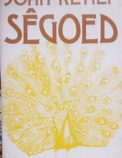 Sêgoed - Joan Retief