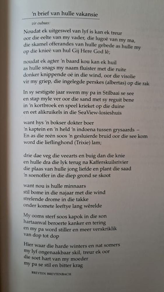 binneblad die goue vreugde