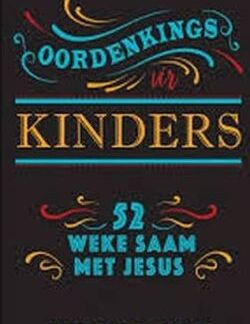 Oordenkings vir kinders - James Merritt