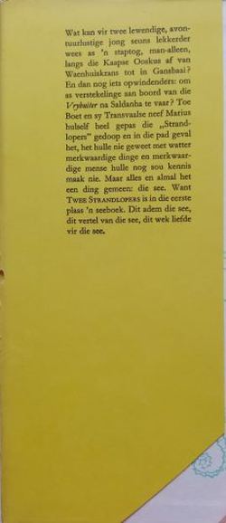 Agterblad van Twee strandlopers deur Jan Rabie