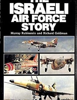 Front cover of The Israeli Air Force Story hardback book with dust jacket