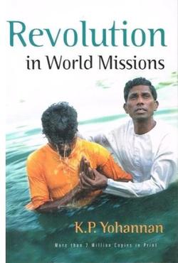 Revolution in World Missions - K. P. Yohannan