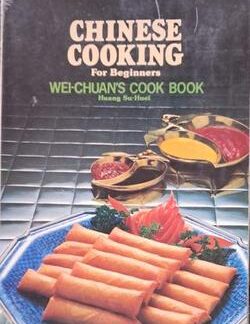 Chinese Cooking for Beginners