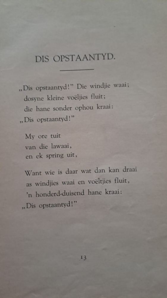 binneblad kleuterklankies
