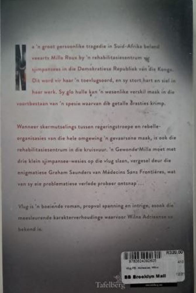 rugkant vlug wilna adriaanse