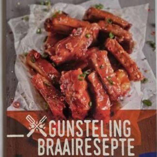 gunsteling braairesepte isbn 9780799374612 karins treasures